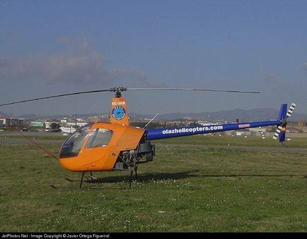 IHROlaz.jpg.26921[1].jpg